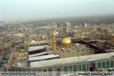 حرم امام حسین ع